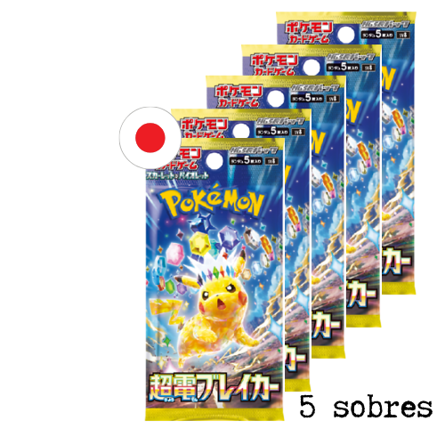 Pack 5 sobres Super Electric Breaker Japonesa