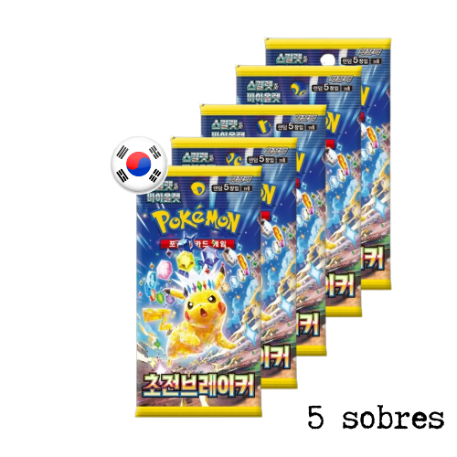 Pack 5 sobres Super Electric Breaker Coreana