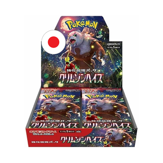 Pokemon Crimson Haze Japonesa Caja de 30 sobres