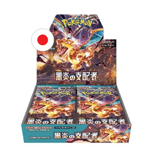Pokemon Ruler of the Black Flame Japonesa Caja de 30 sobres