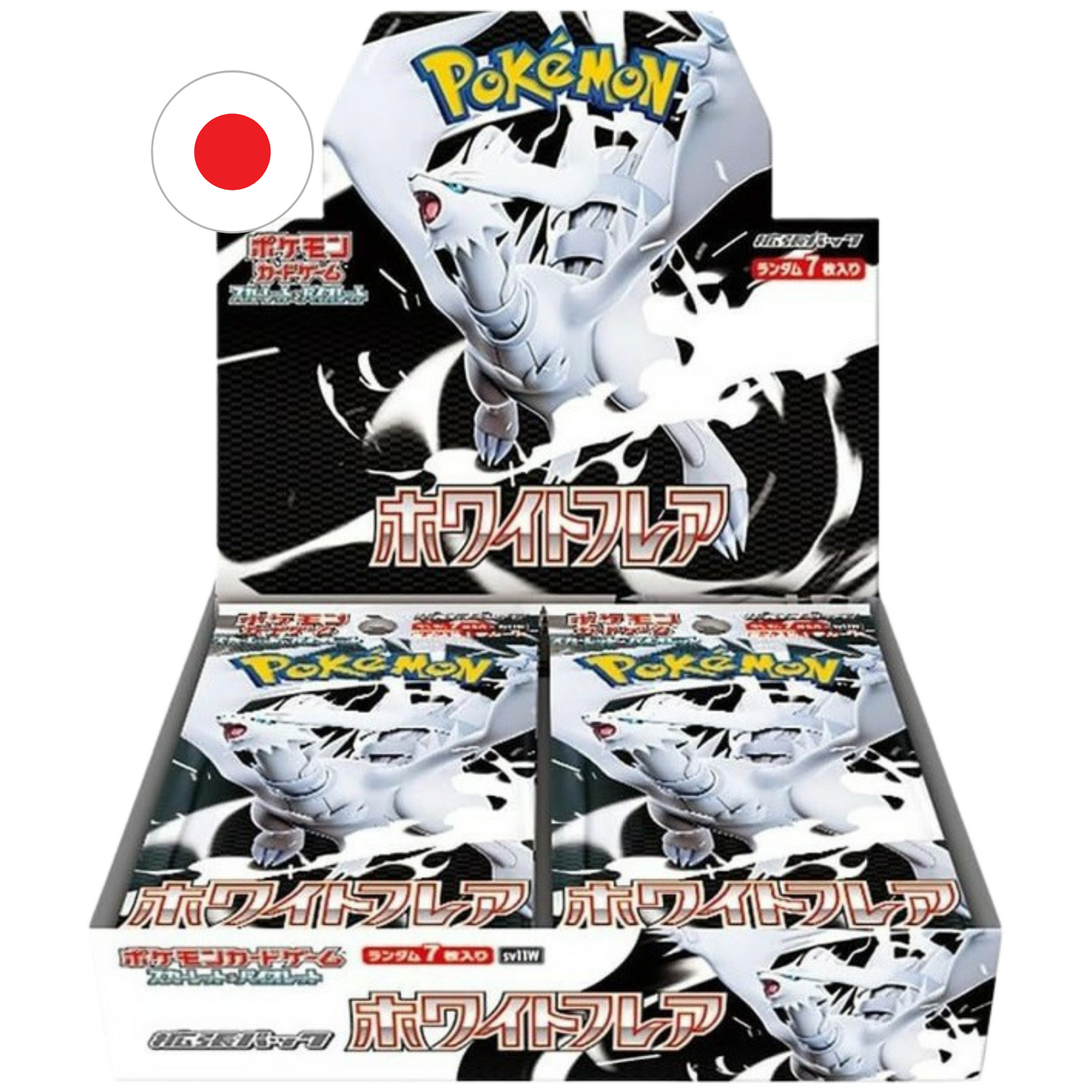 Pokemon White Flare Japonesa Caja de 20 sobres