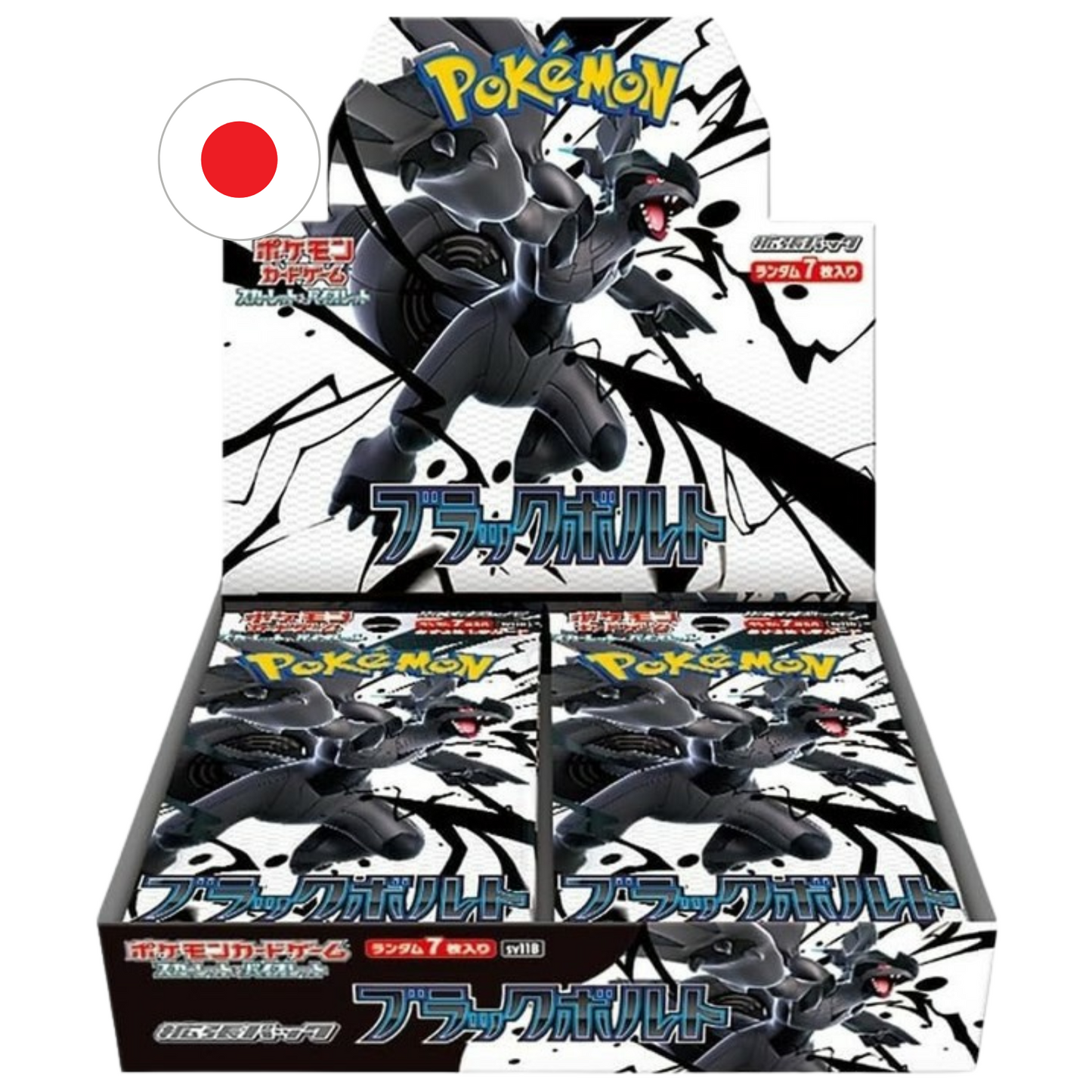 Pokemon Black Bolt Japonesa Caja de 20 sobres