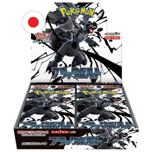 Pokemon Black Bolt Japonesa Caja de 20 sobres