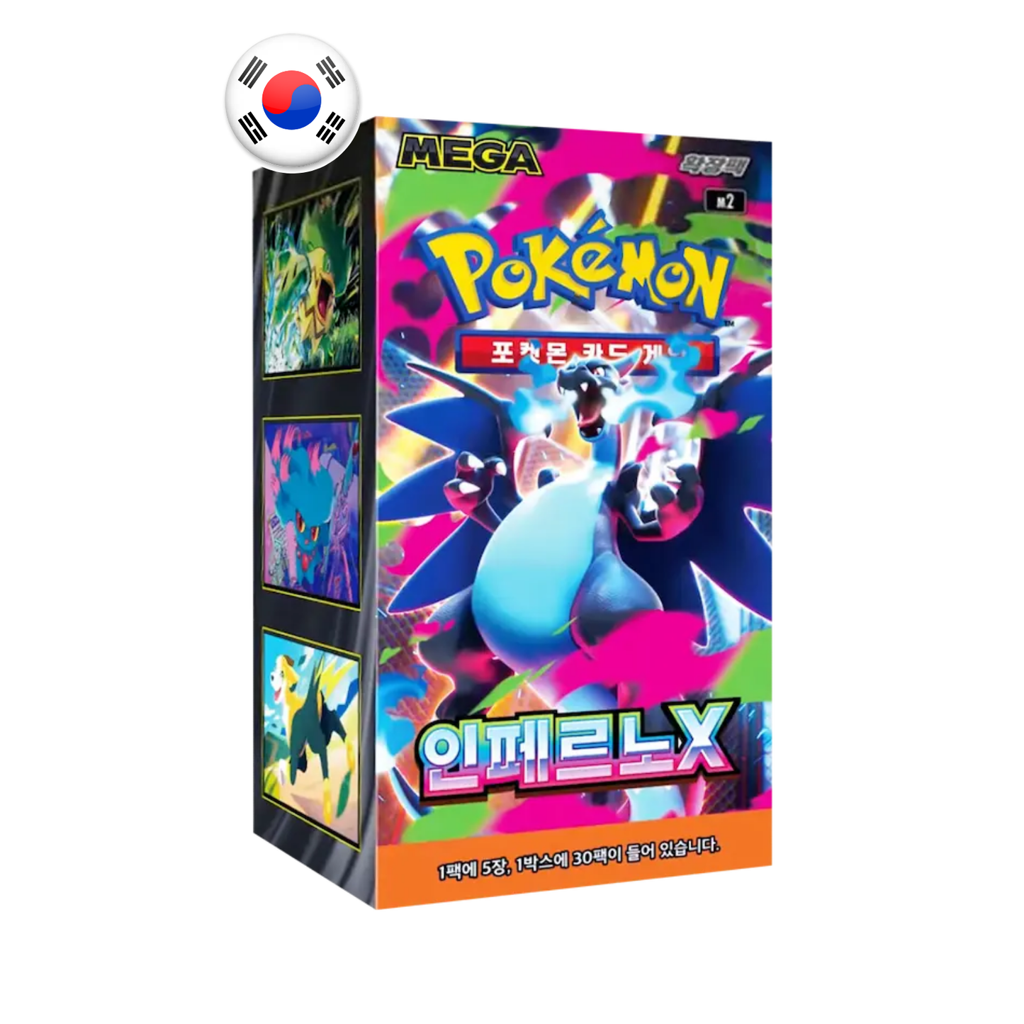 Pokemon Triplet Beat Box mit 30 koreanischen Boostern
