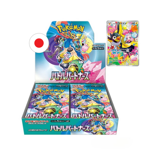Pokemon Battle Partners Japonesa Caja de 30 sobres + PROMO Iono's