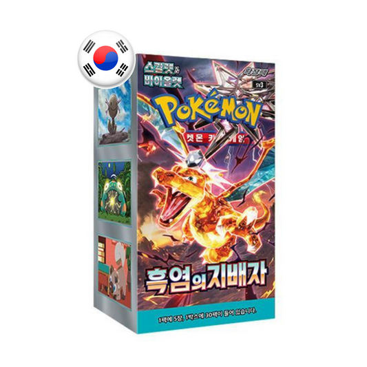 Pokemon Ruler of the Black Flame Caja de 30 Sobres Coreana