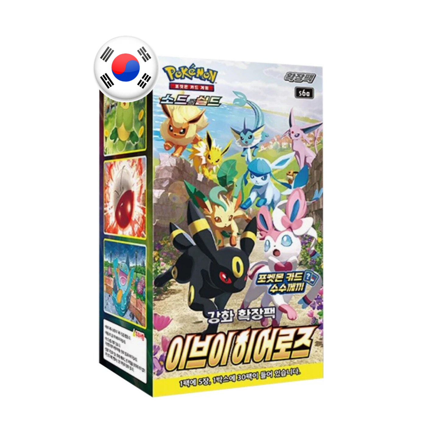 Pokemon Eevee Heroes Caja de 30 Sobres Coreana