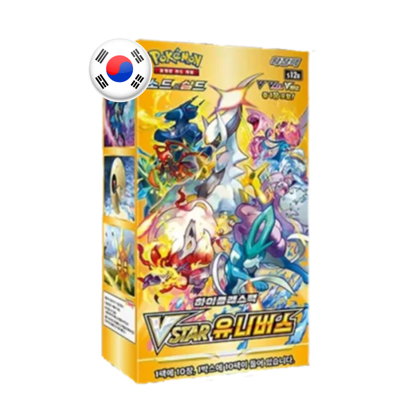Pokemon V Star Universe Caja de 10 Sobres Coreana
