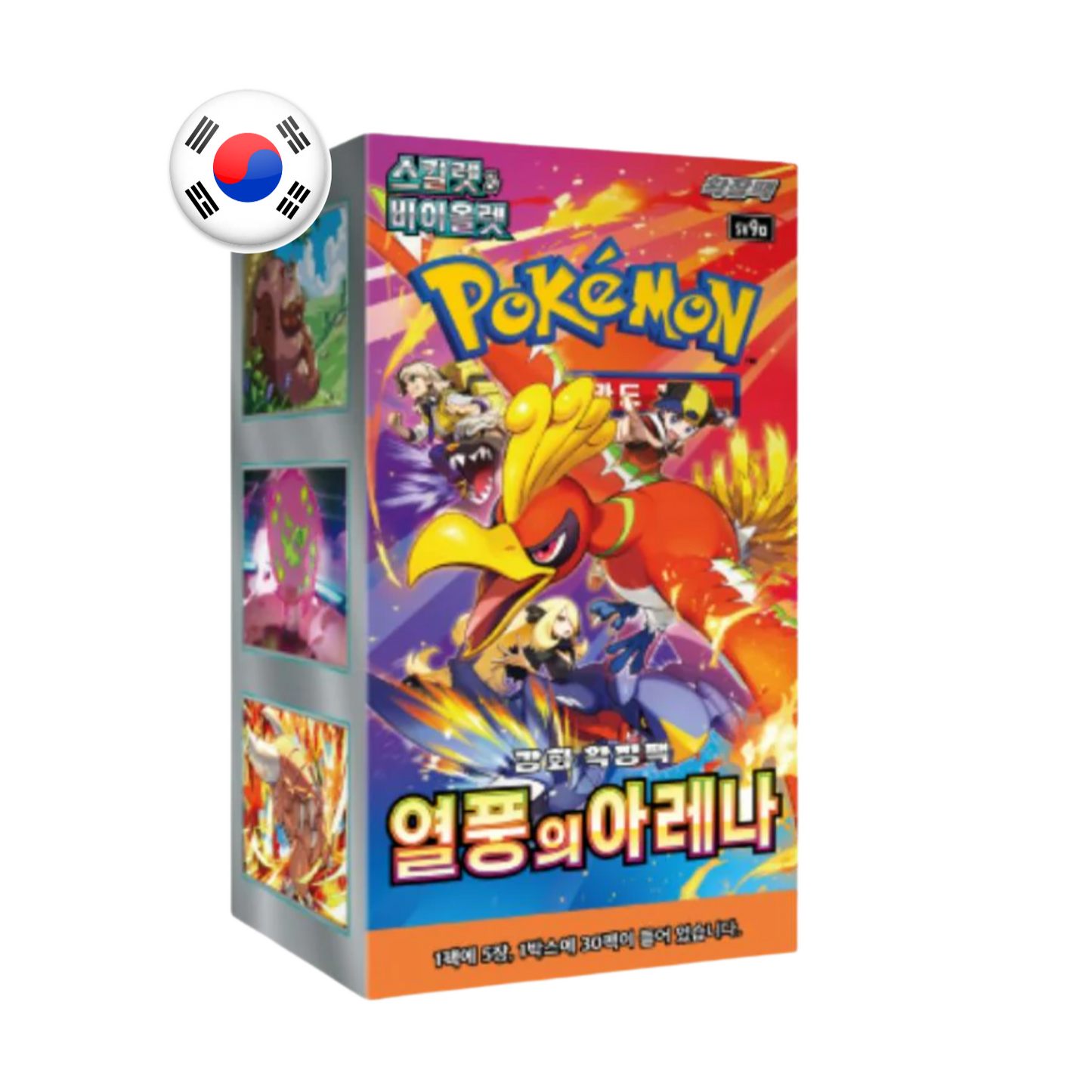 Pokemon Heat Wave Arena Caja de 30 Sobres Coreana