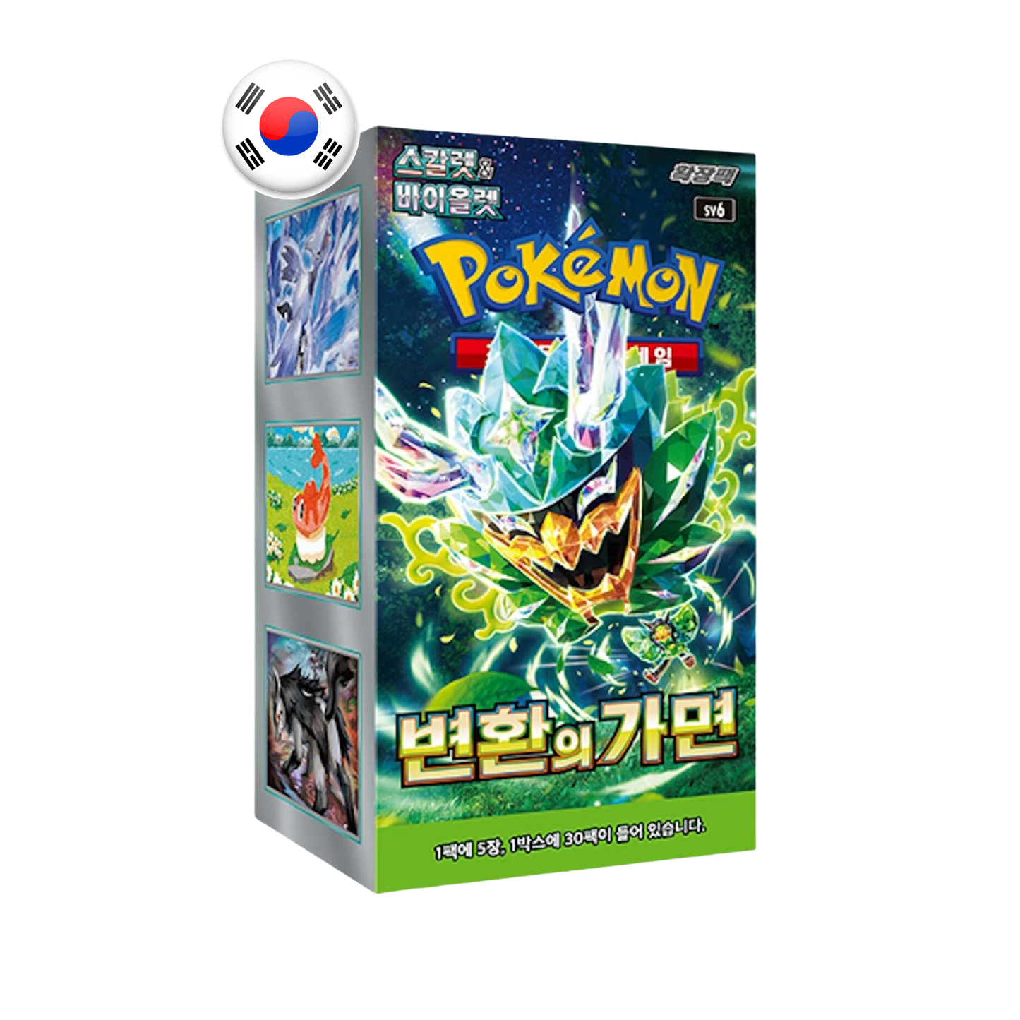 Pokemon Mask of Change Caja de 30 Sobres Coreana