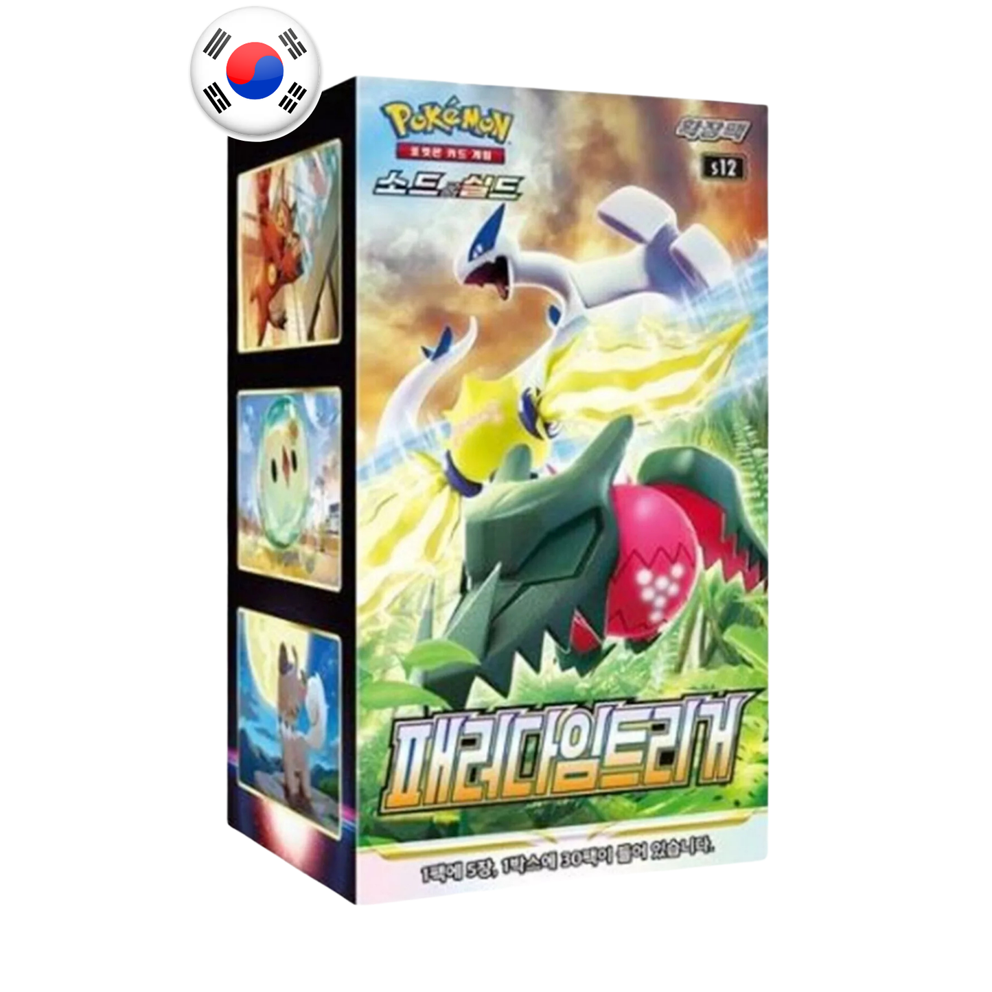 Pokemon Paradigm Trigger de 30 Sobres Coreana