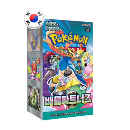 Pokemon Battle Partners Caja de 30 Sobres Coreana