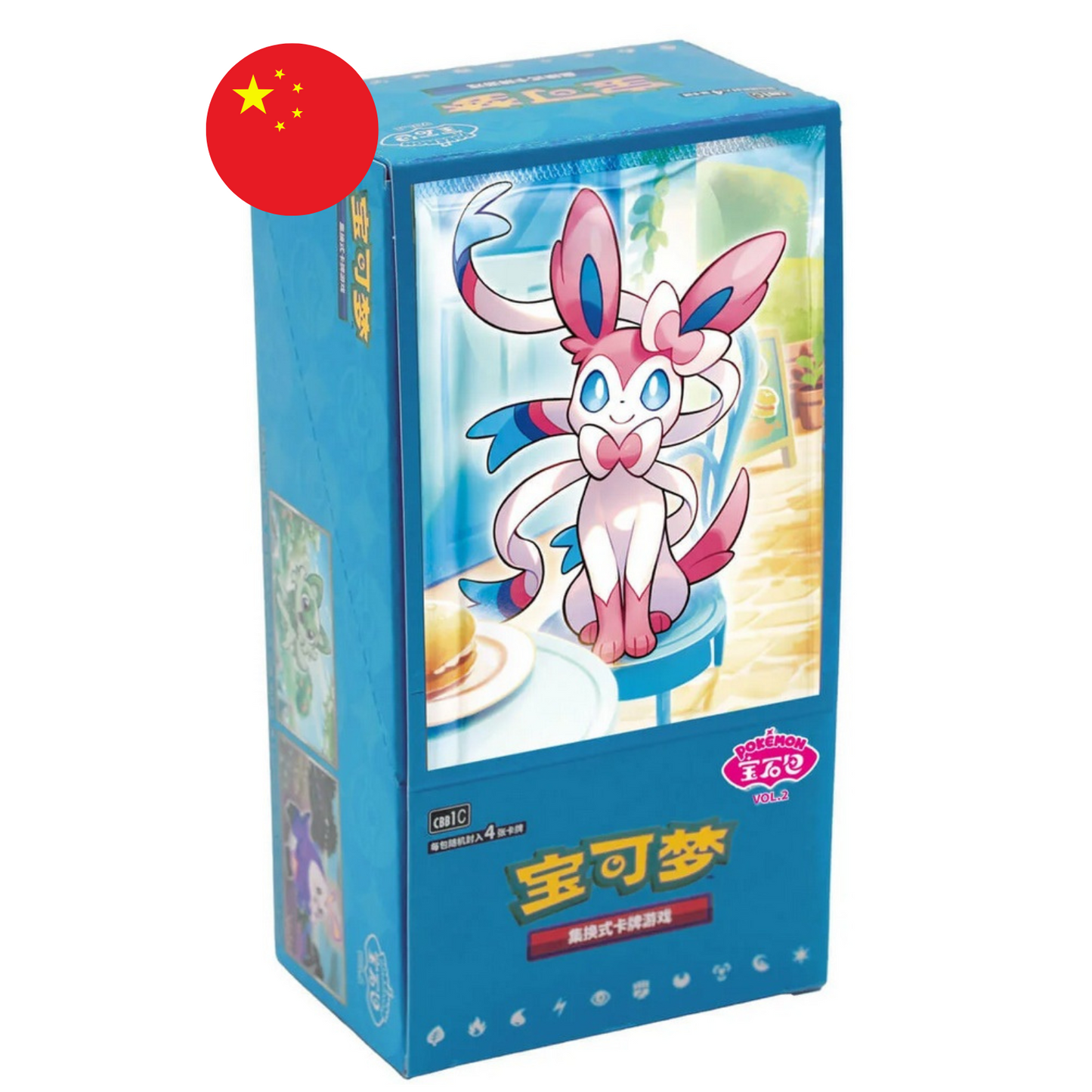 Pokemon CBB2C Caja Gem Pack Vol. 2