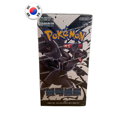 Pokemon Black Bolt Caja de 20 Sobres Coreana