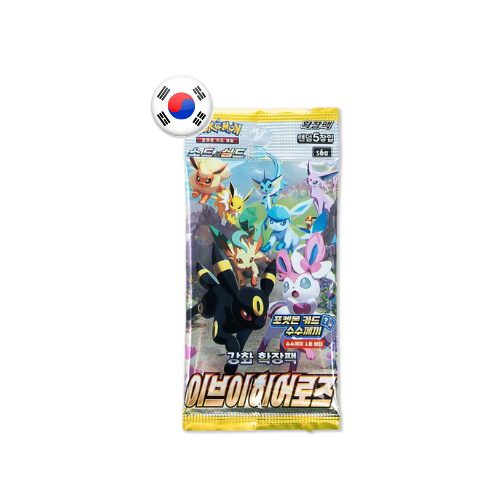 Sobre de Eevee Heroes Coreana