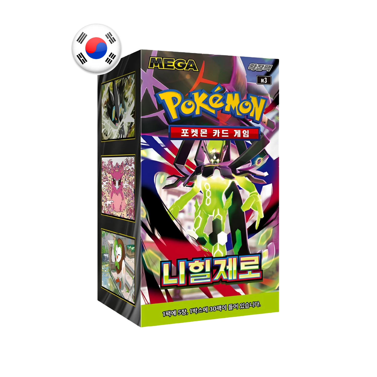 Pokemon Triplet Beat Box mit 30 koreanischen Boostern