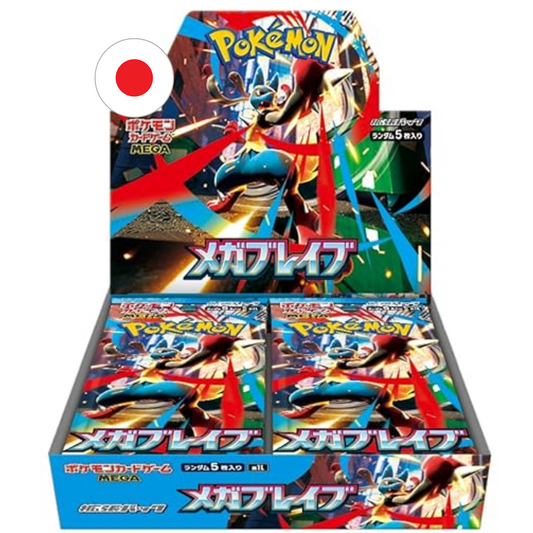 Pokemon Mega Brave Japonesa Caja de 30 sobres