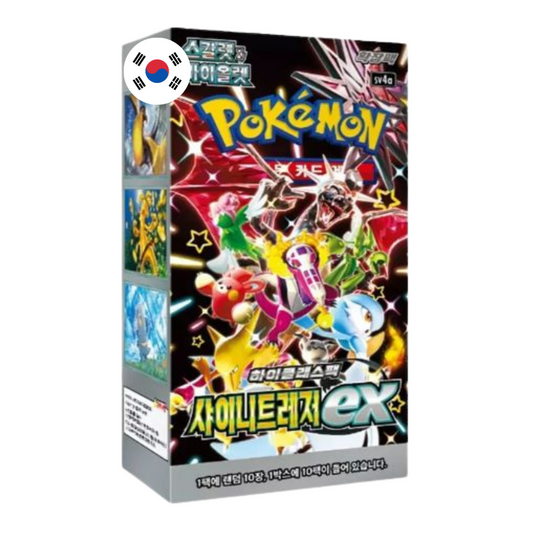 Pokemon Shiny Treasures EX Caja de 10 Sobres Coreana