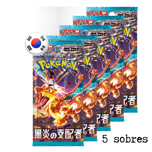 Pack 5 sobres Ruler of the Black Flame Coreana