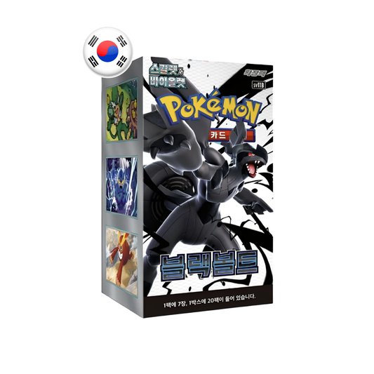 Pokemon Black Bolt Box mit 20 koreanischen Umschlägen