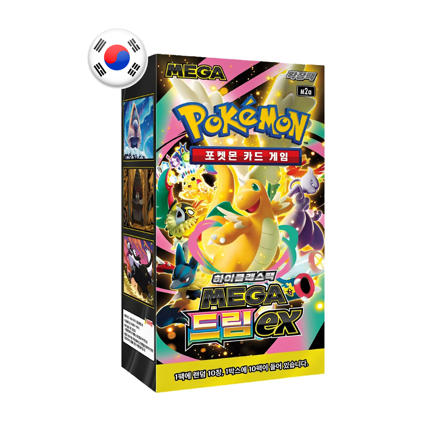 Pokemon Triplet Beat Box mit 30 koreanischen Boostern