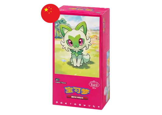 Pokemon CBB1C Caja Gem Pack