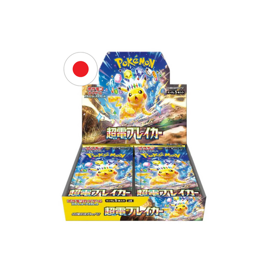 Pokemon Super Electric Breaker Japonesa Caja de 30 sobres