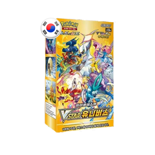 Pokemon V Star Universe Caja de 10 Sobres Coreana