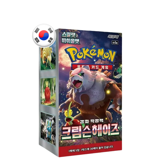 Pokemon Crimson Haze de 30 Sobres Coreana