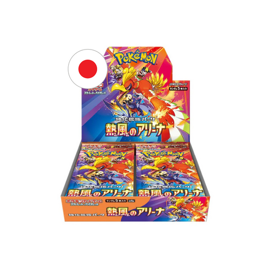 Pokemon Heat Wave Arena Japonesa Caja de 30 sobres