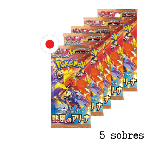 Pack 5 sobres Heat Wave Arena Japonesa